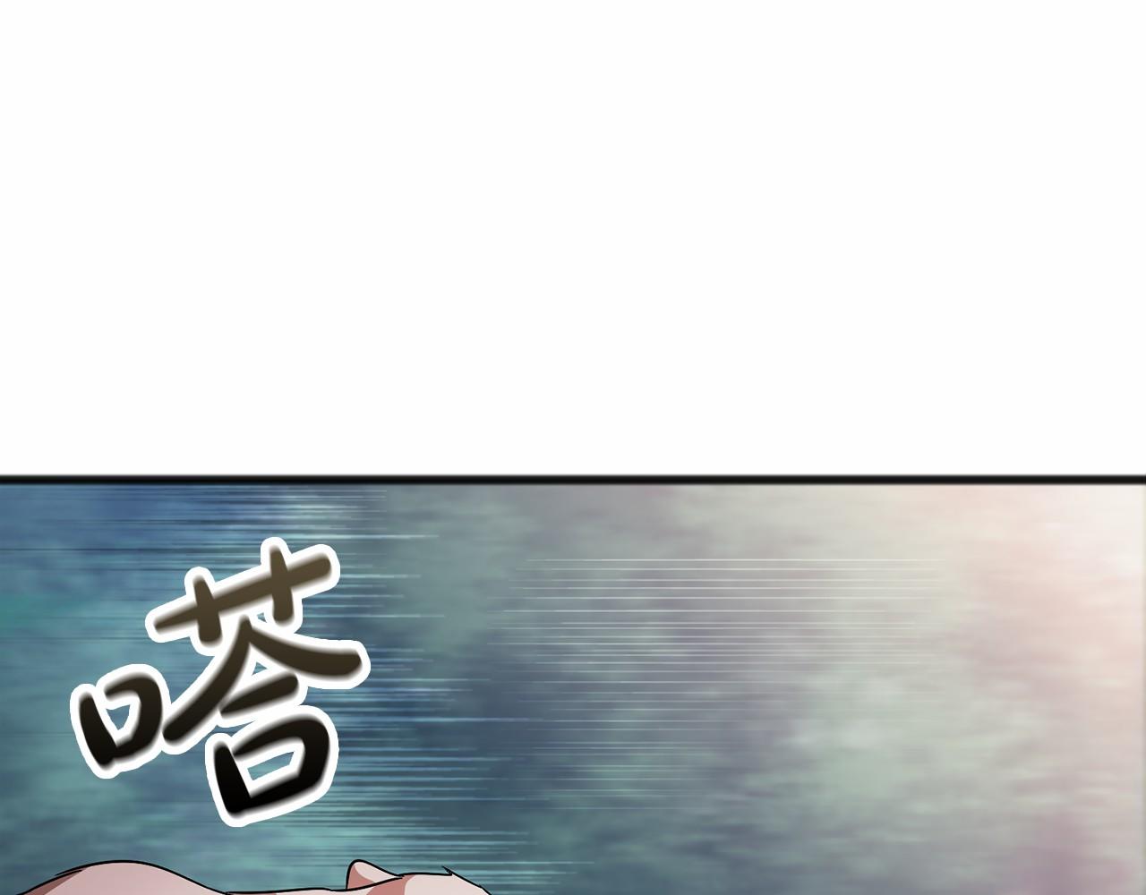 第35话 逃走32