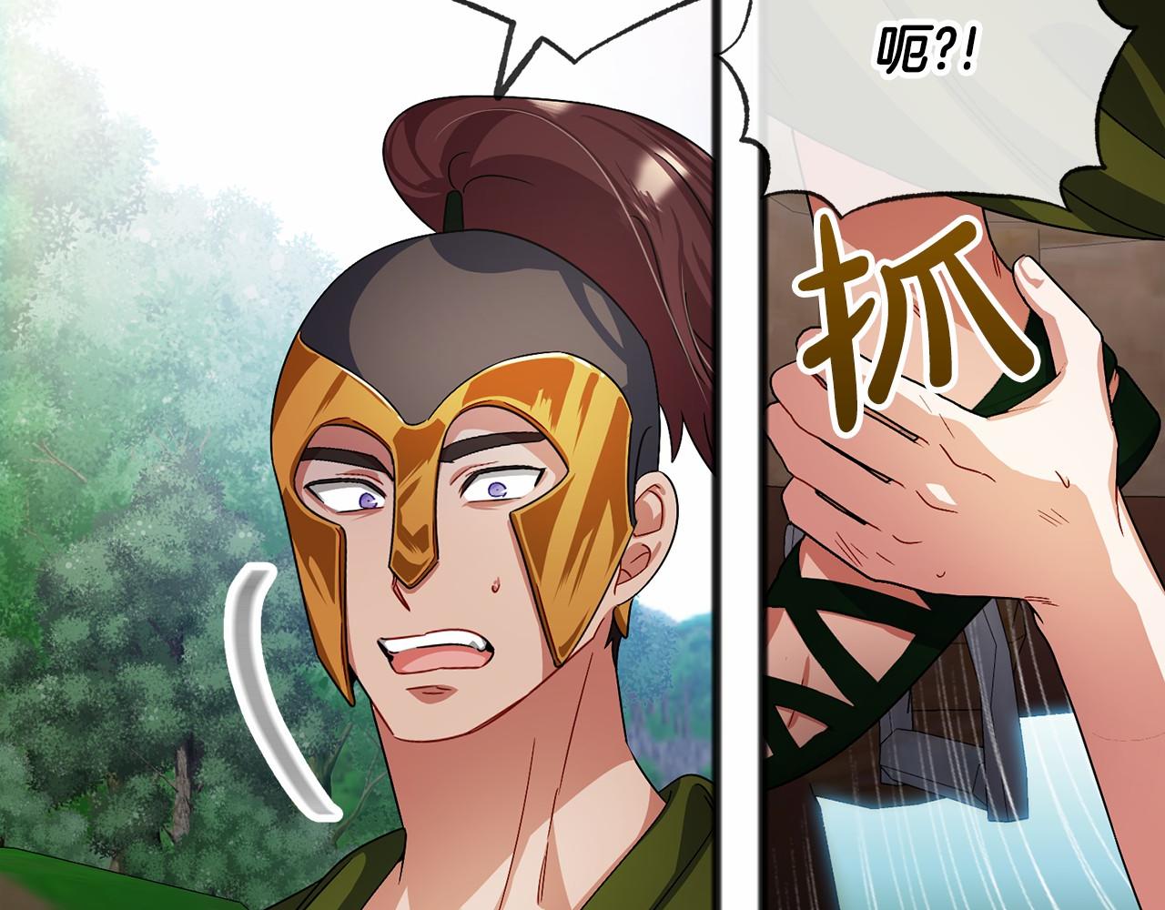 第35话 逃走37