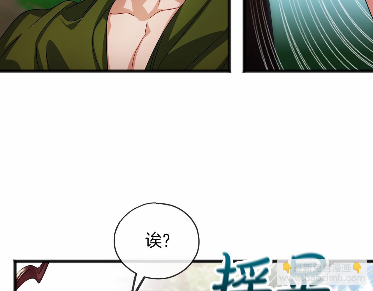 第35话 逃走38
