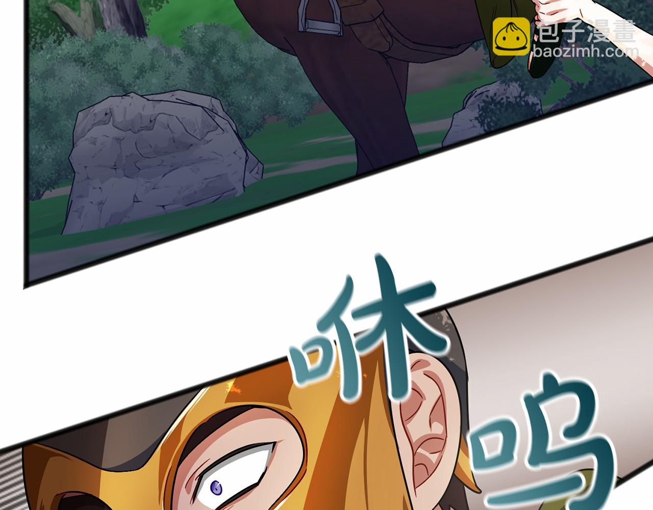 第35话 逃走40