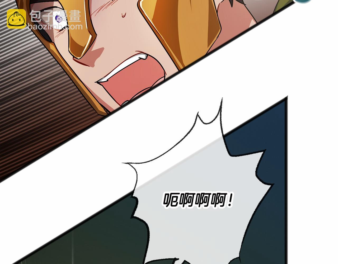 第35话 逃走41