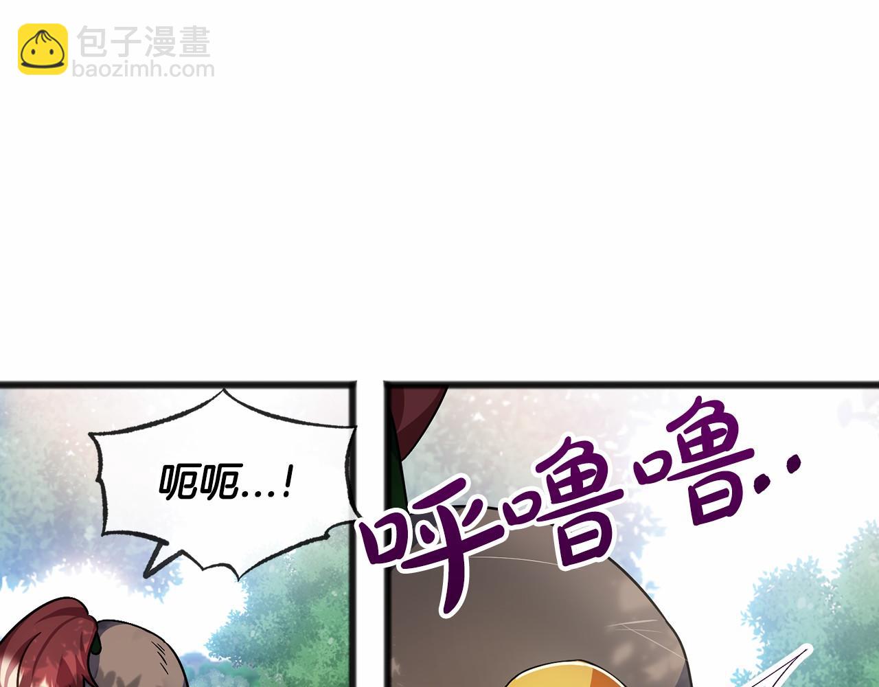 第35话 逃走43