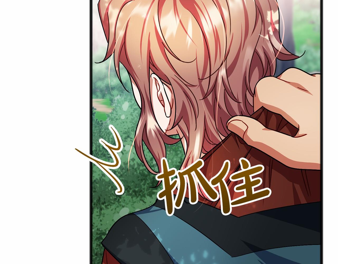 第35话 逃走59