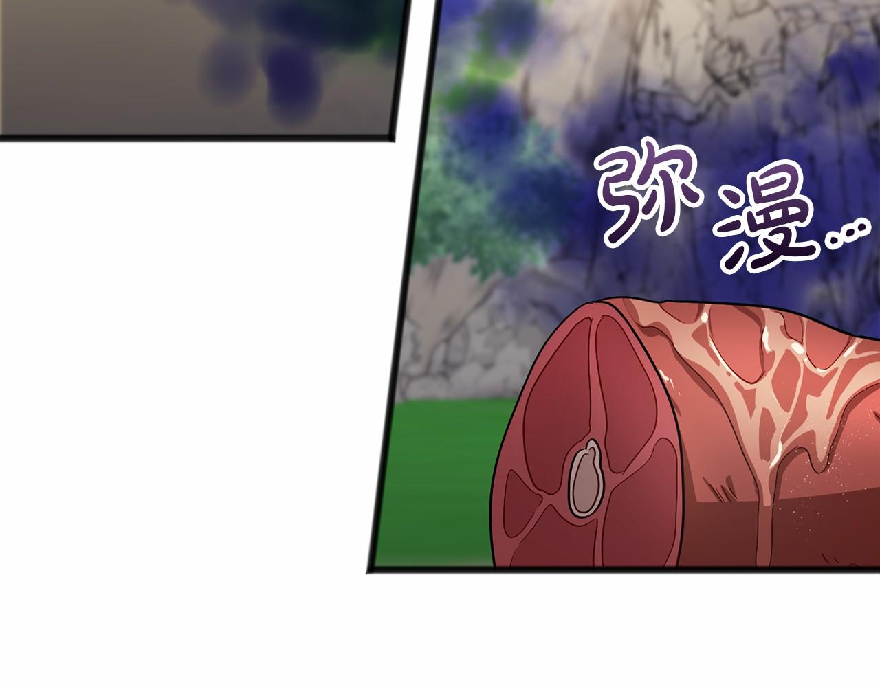 第35话 逃走6