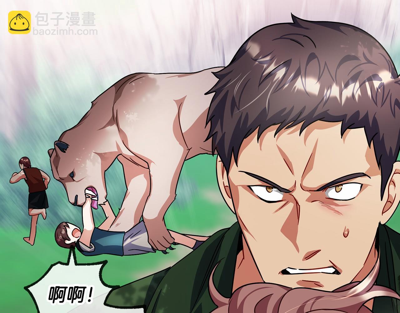 第35话 逃走74