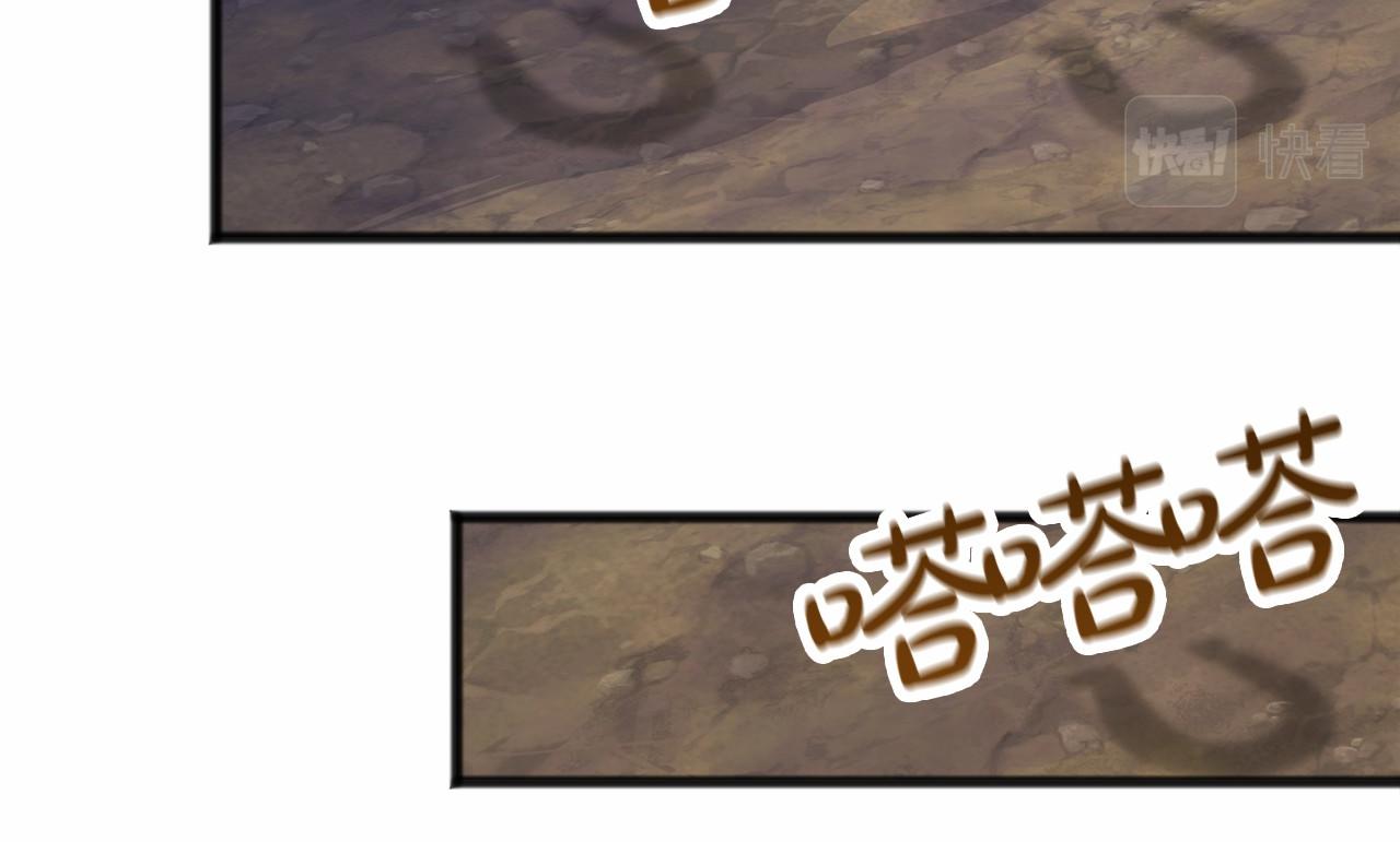第35话 逃走77