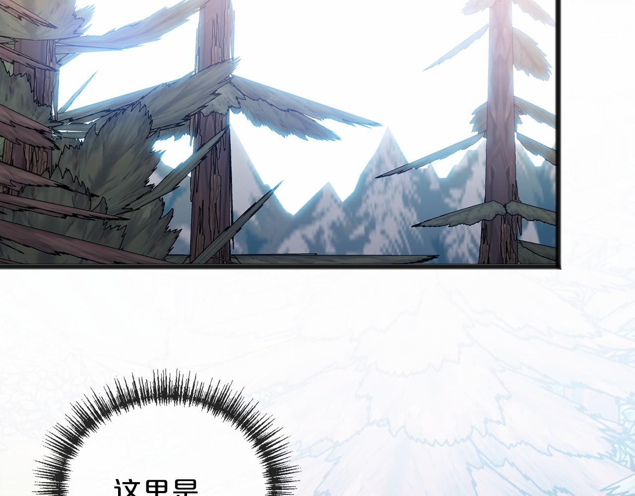 第35话 逃走80