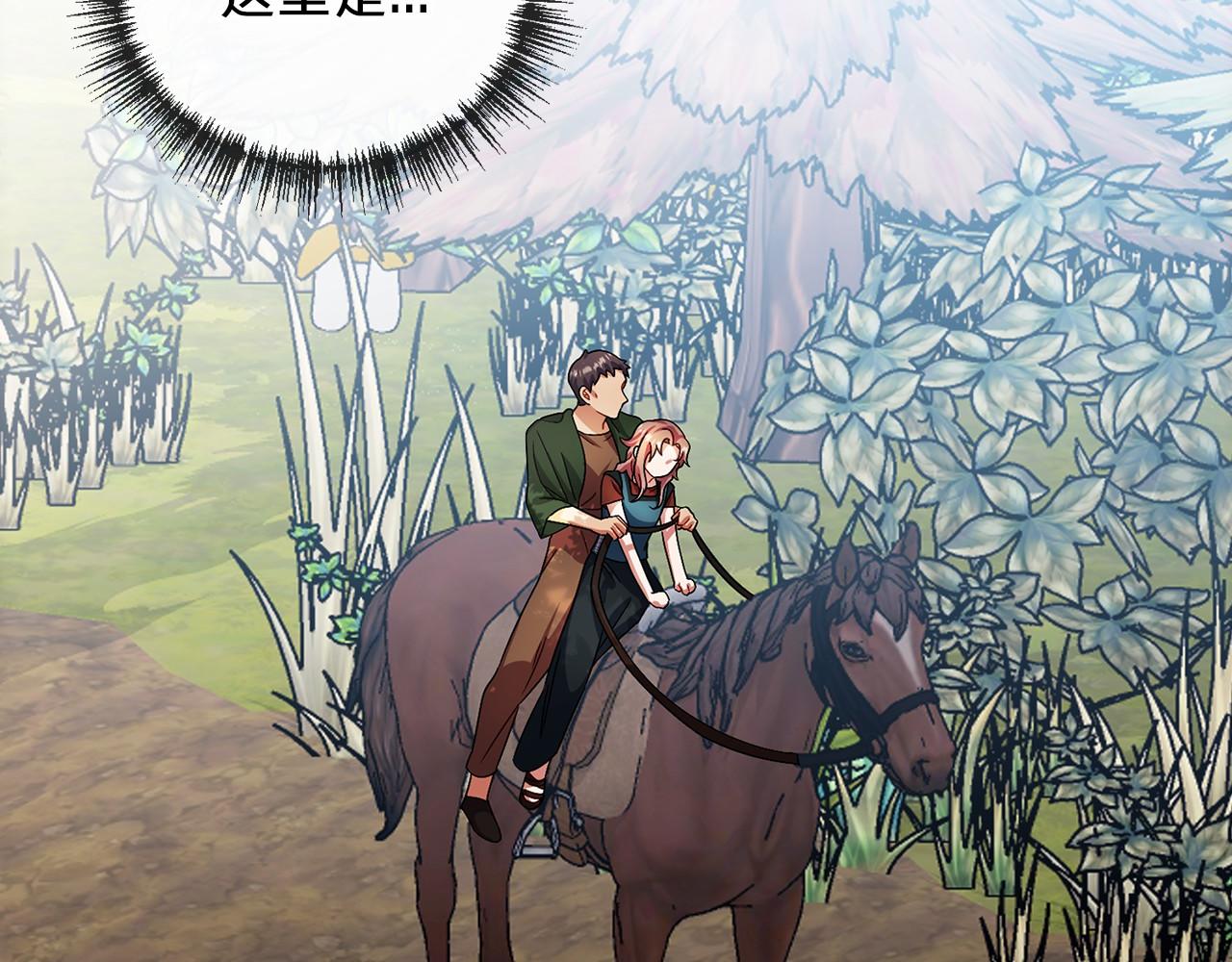 第35话 逃走81