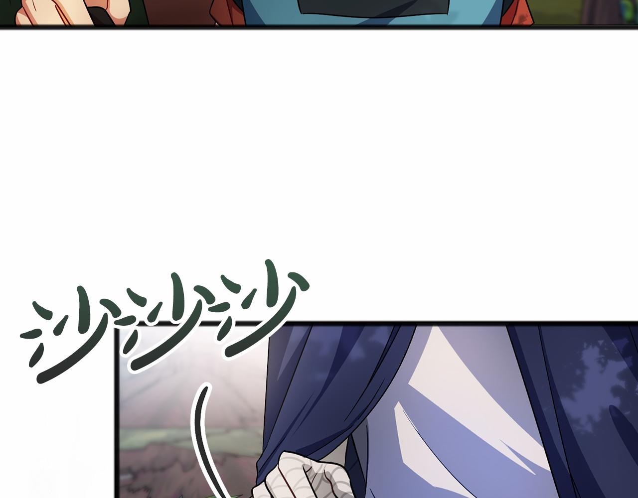 第35话 逃走85