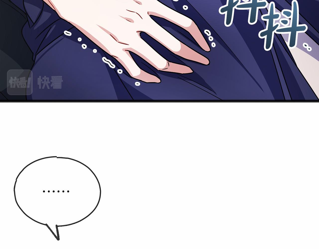 第37话 路斯116