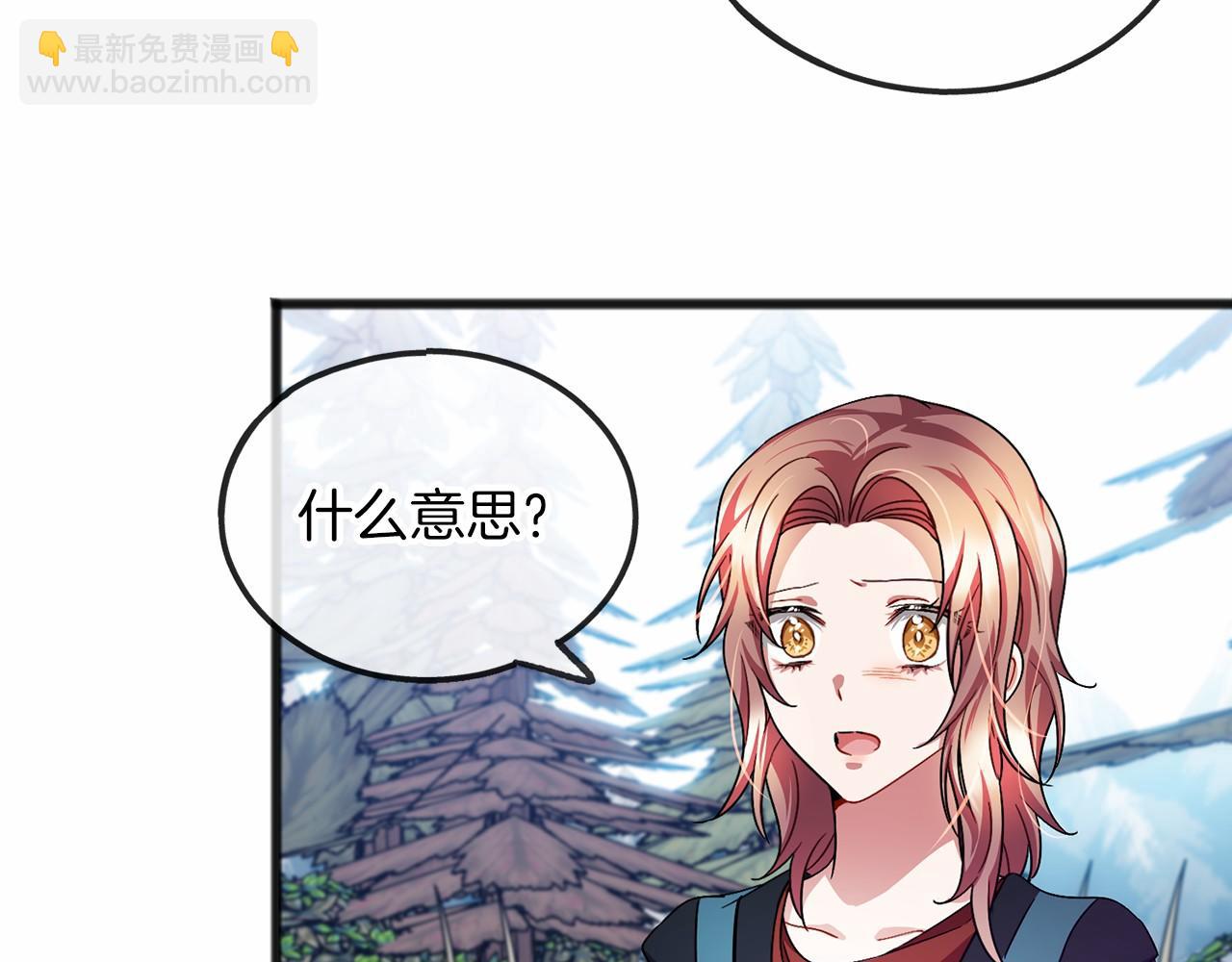 第37话 路斯120
