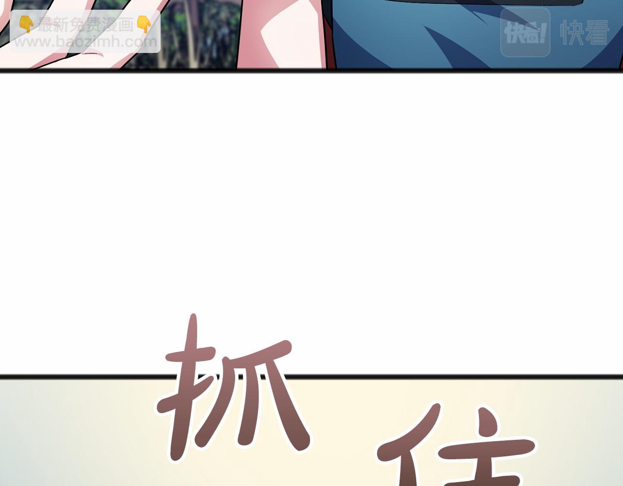 第37话 路斯135