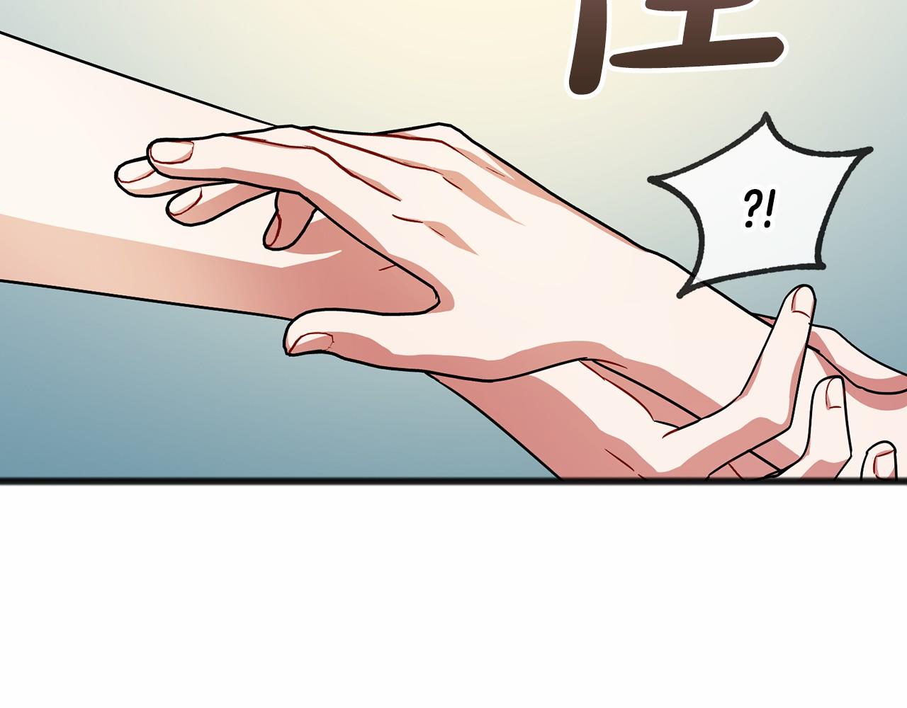 第37话 路斯136