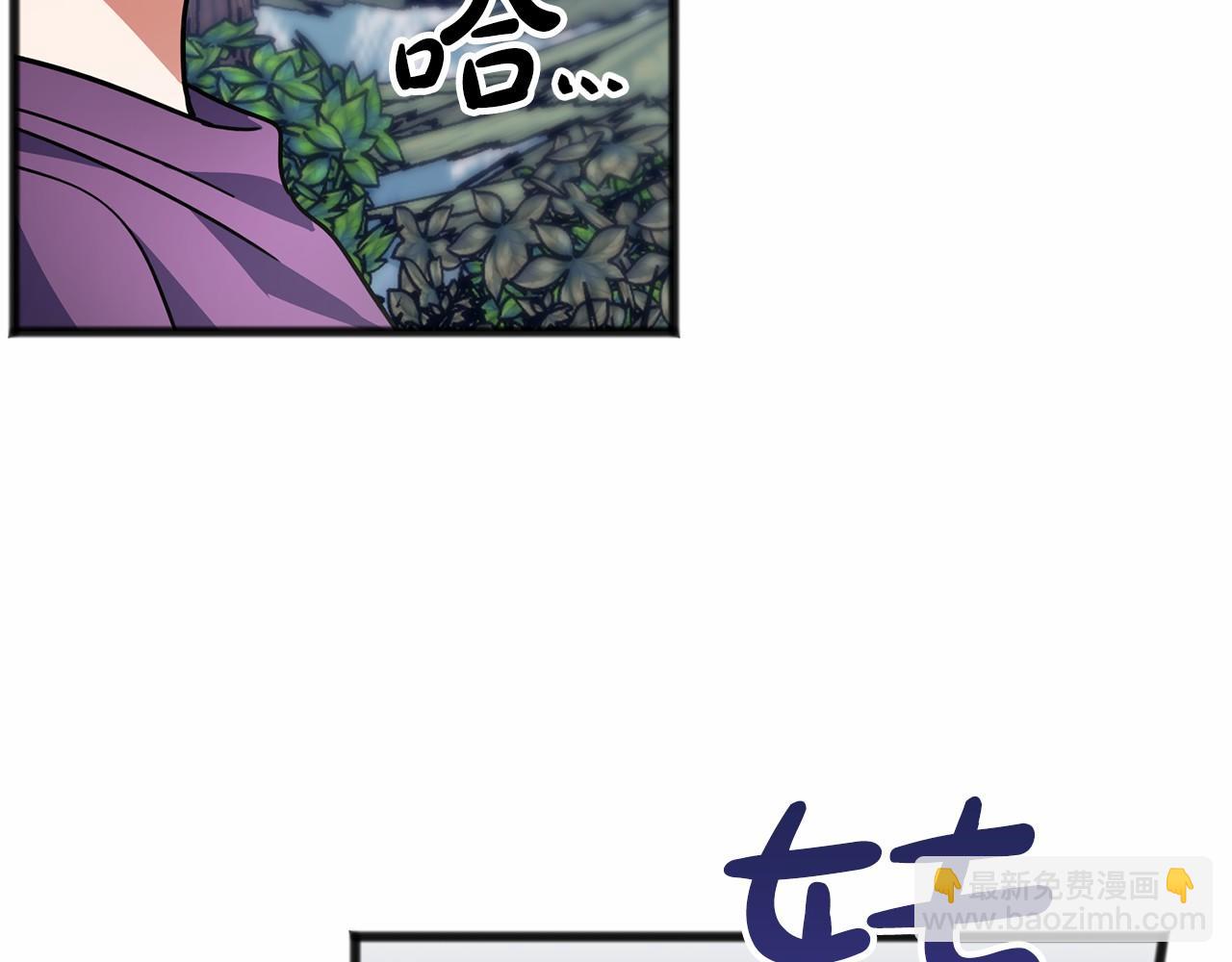 第37话 路斯24