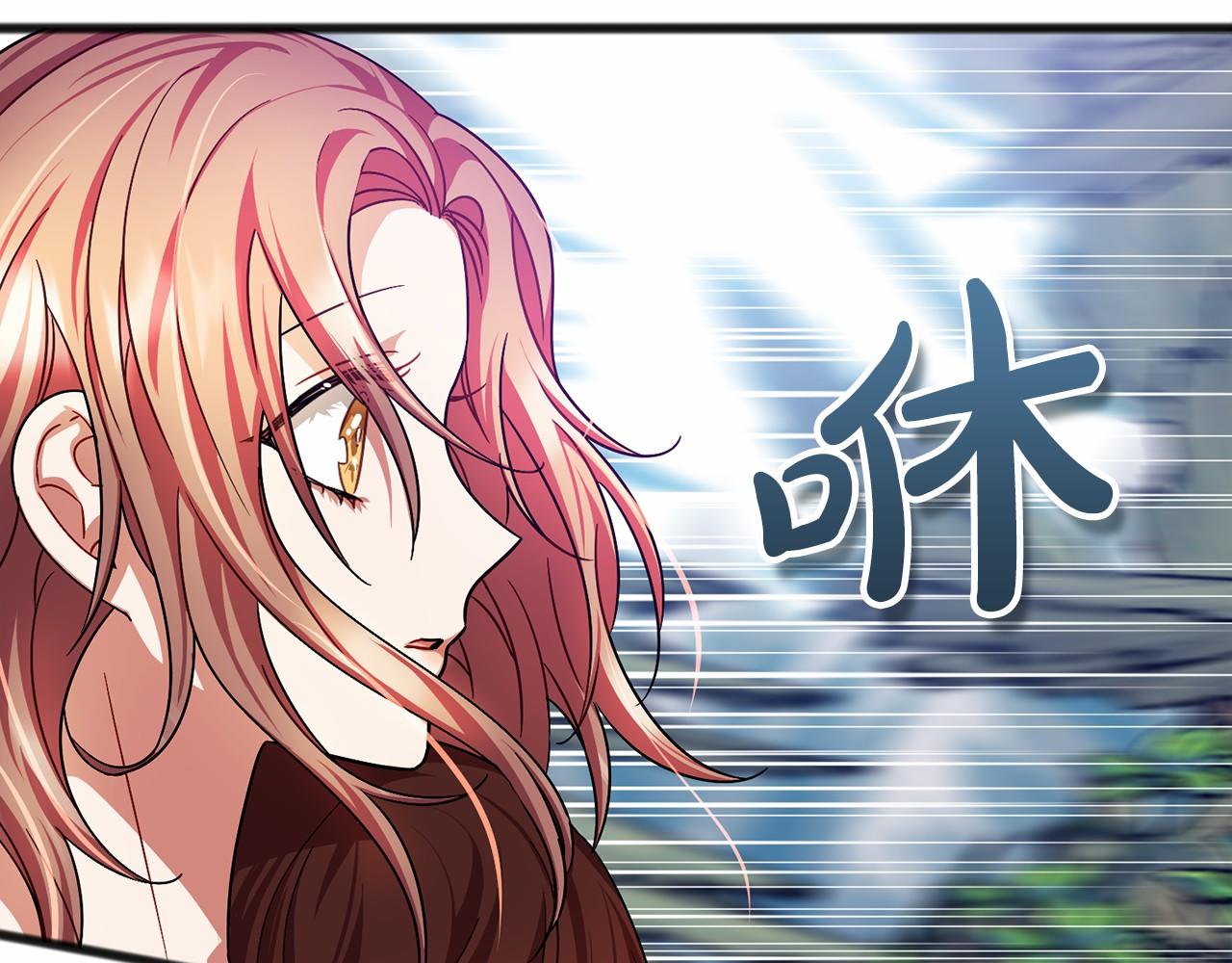 第37话 路斯29