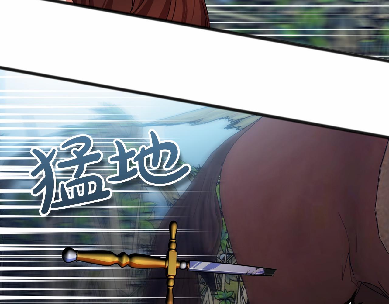 第37话 路斯30