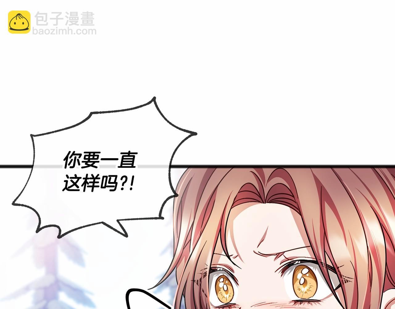 第37话 路斯59