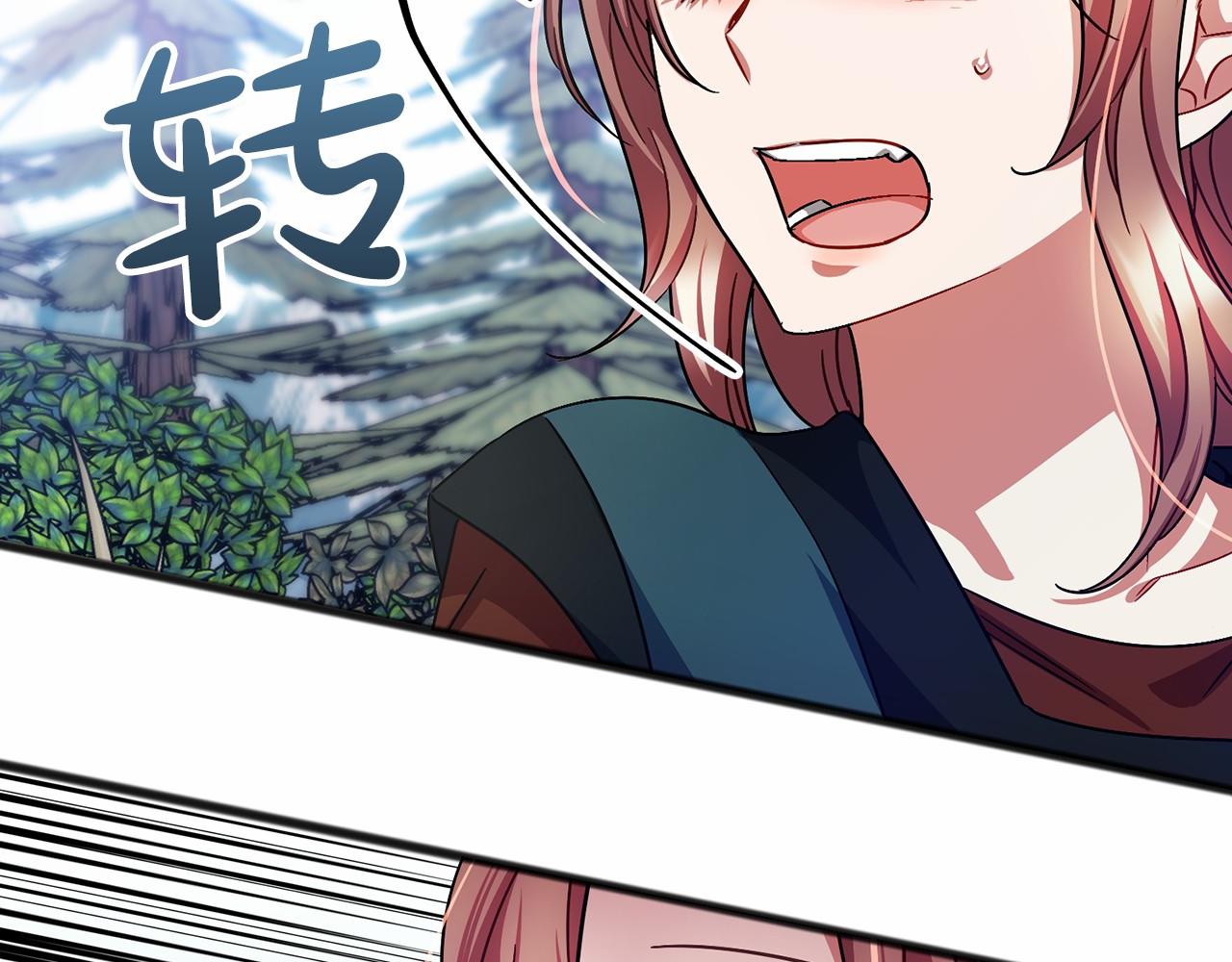 第37话 路斯60