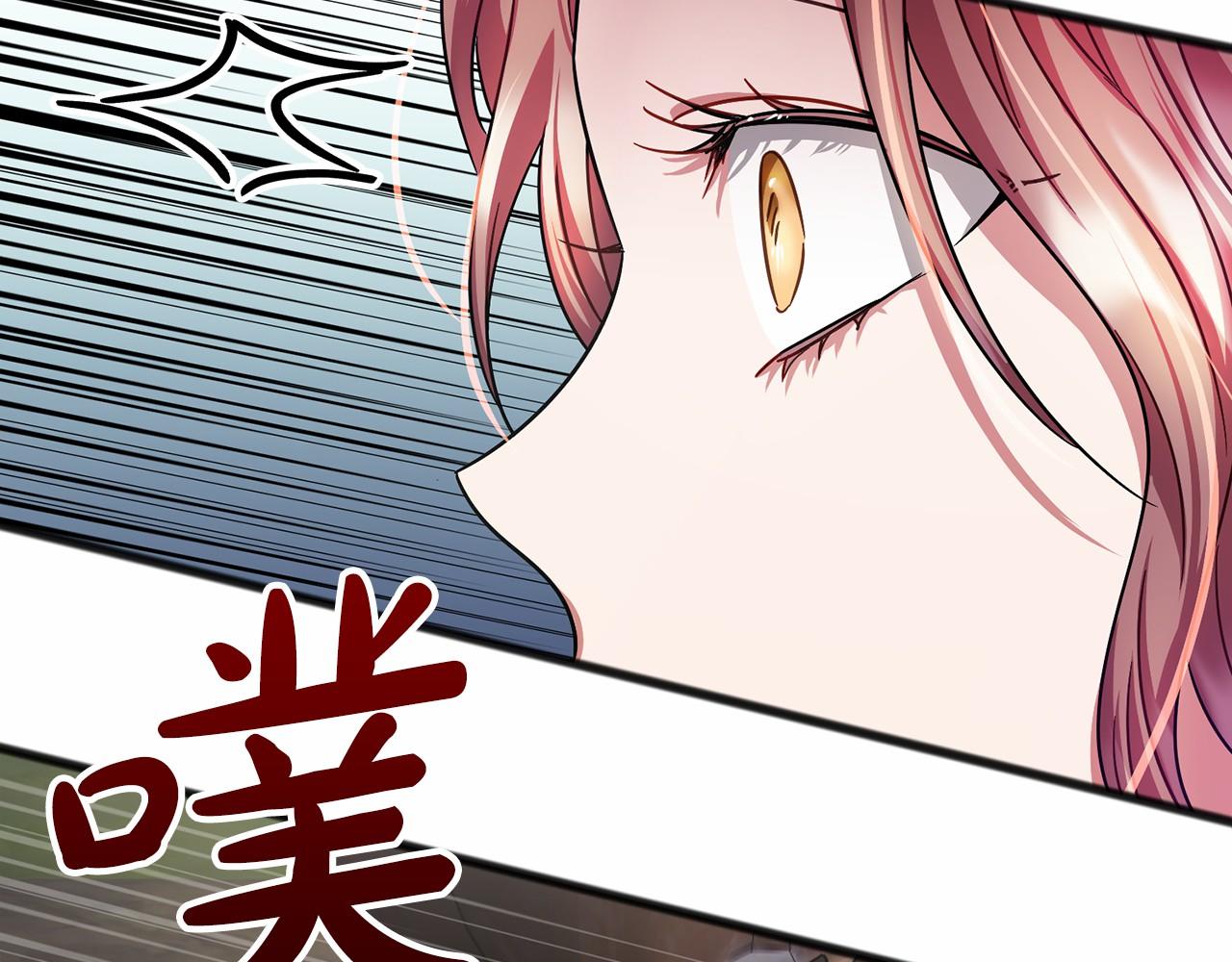 第37话 路斯61