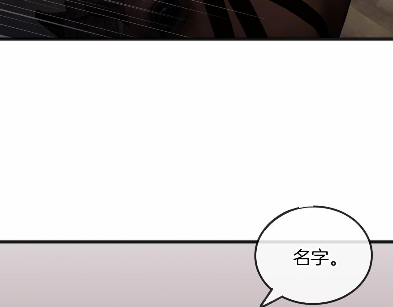 第37话 路斯63