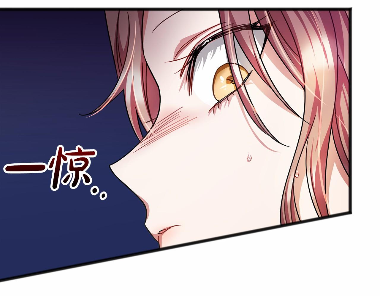 第37话 路斯67