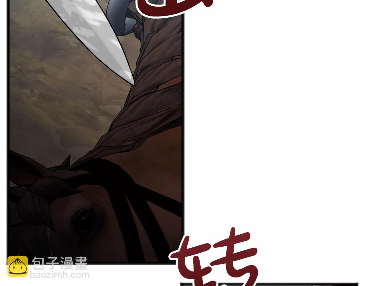 第37话 路斯70