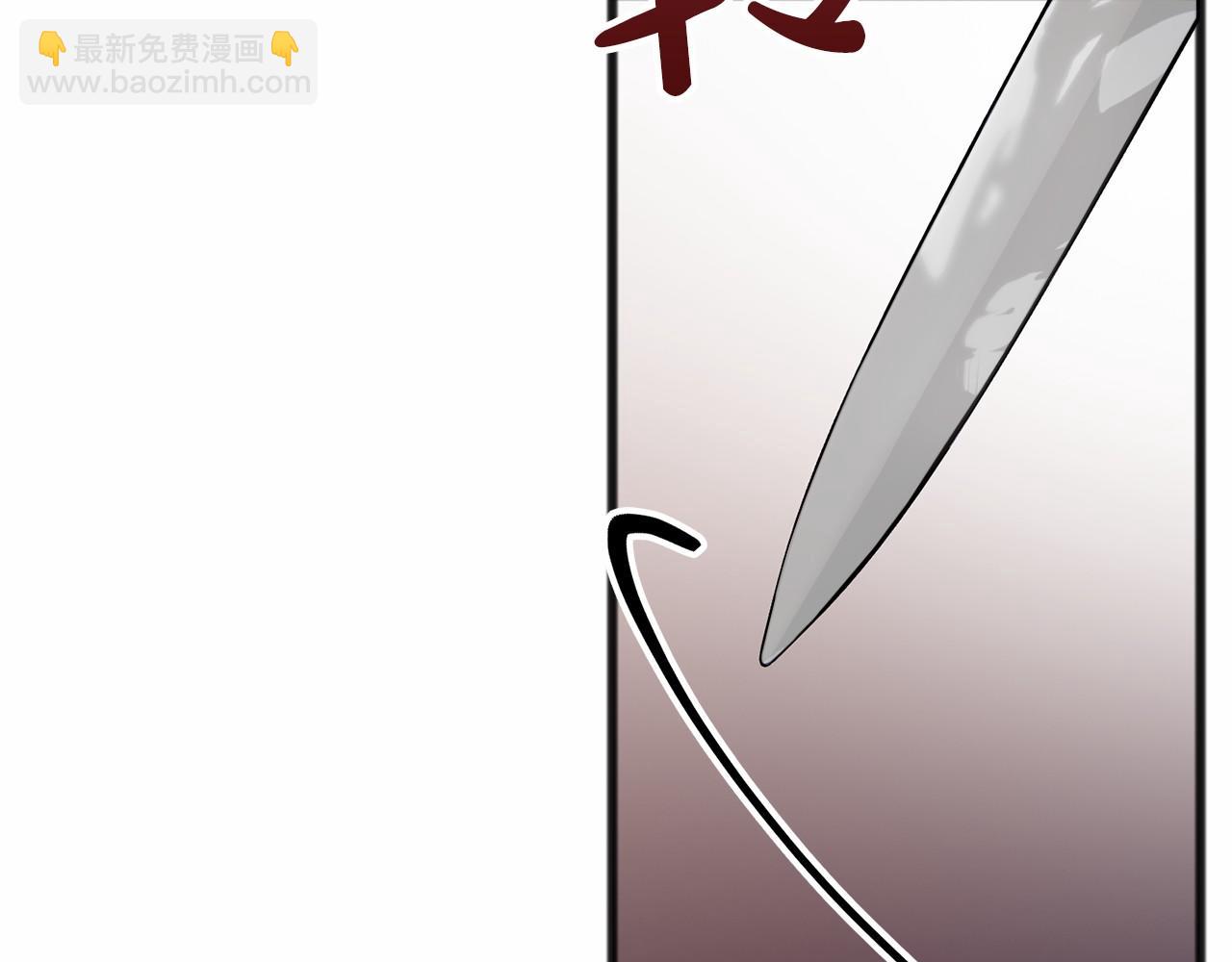 第37话 路斯71