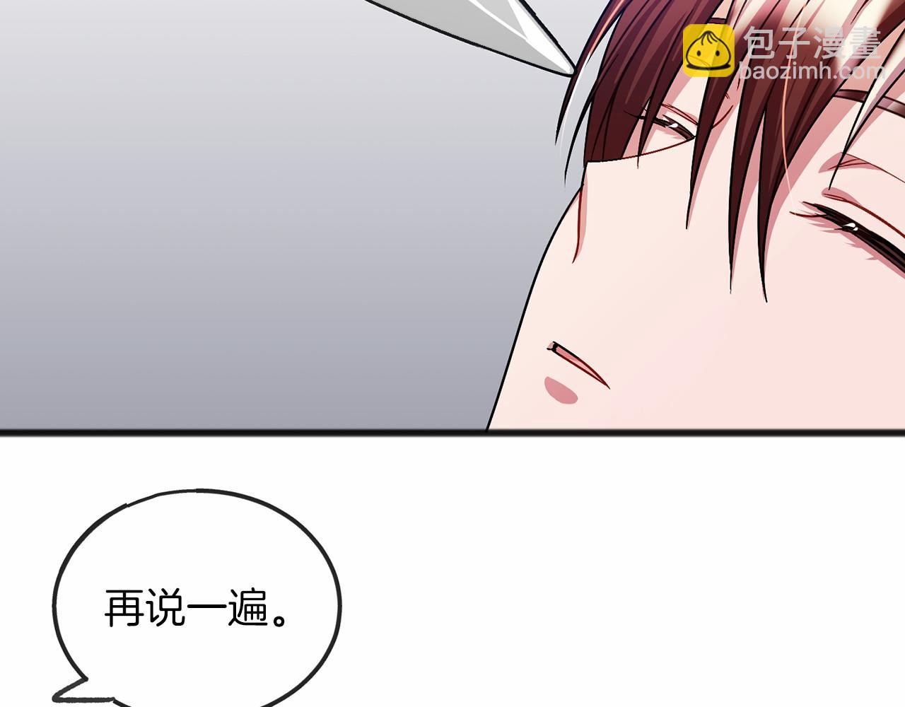 第37话 路斯85