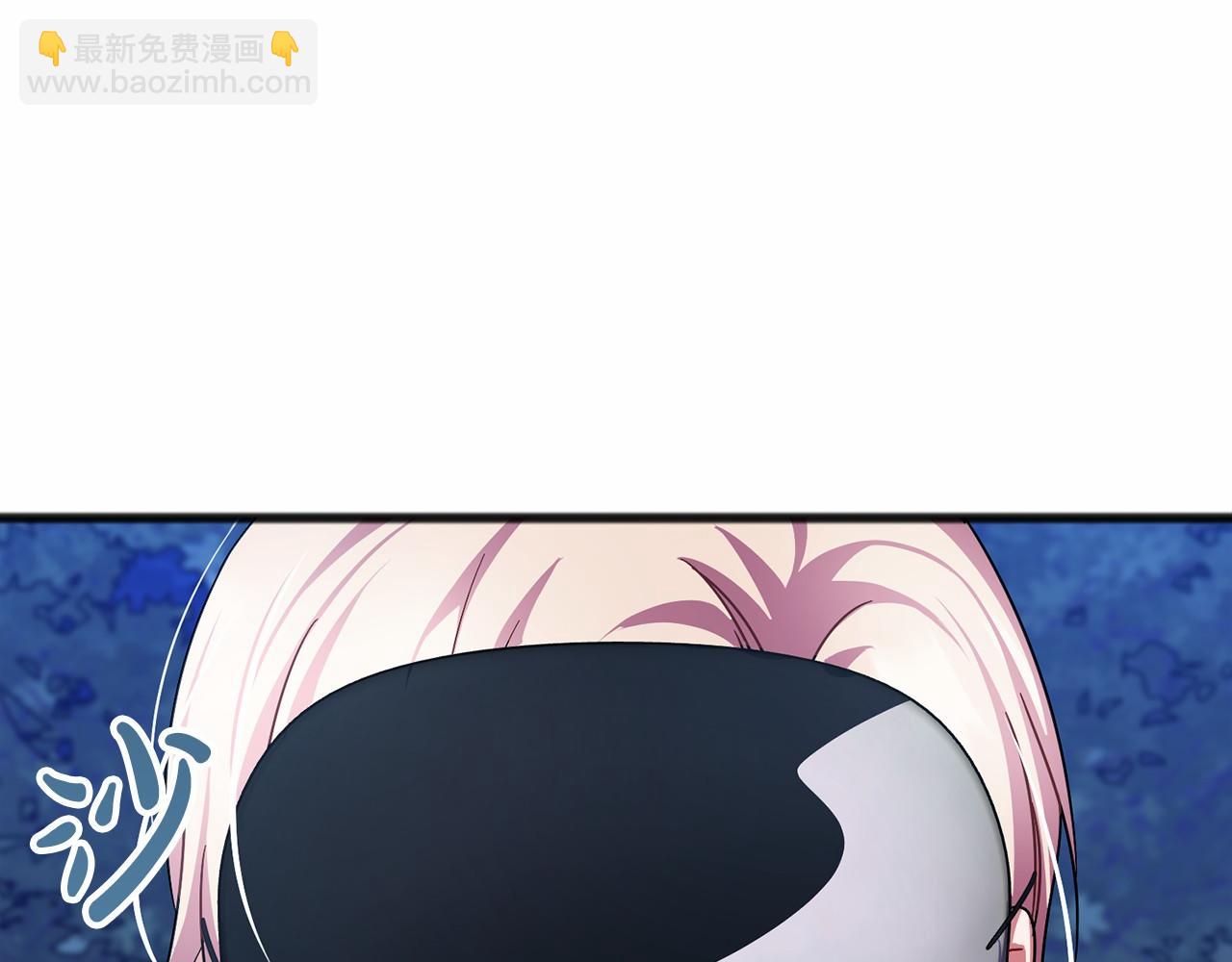 第38话 相似的两人117