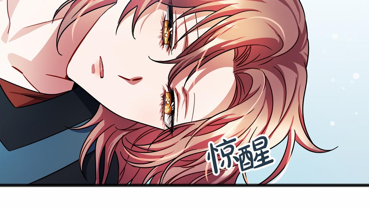 第38话 相似的两人126