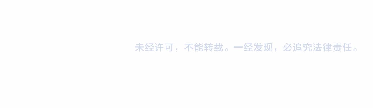 第38话 相似的两人140