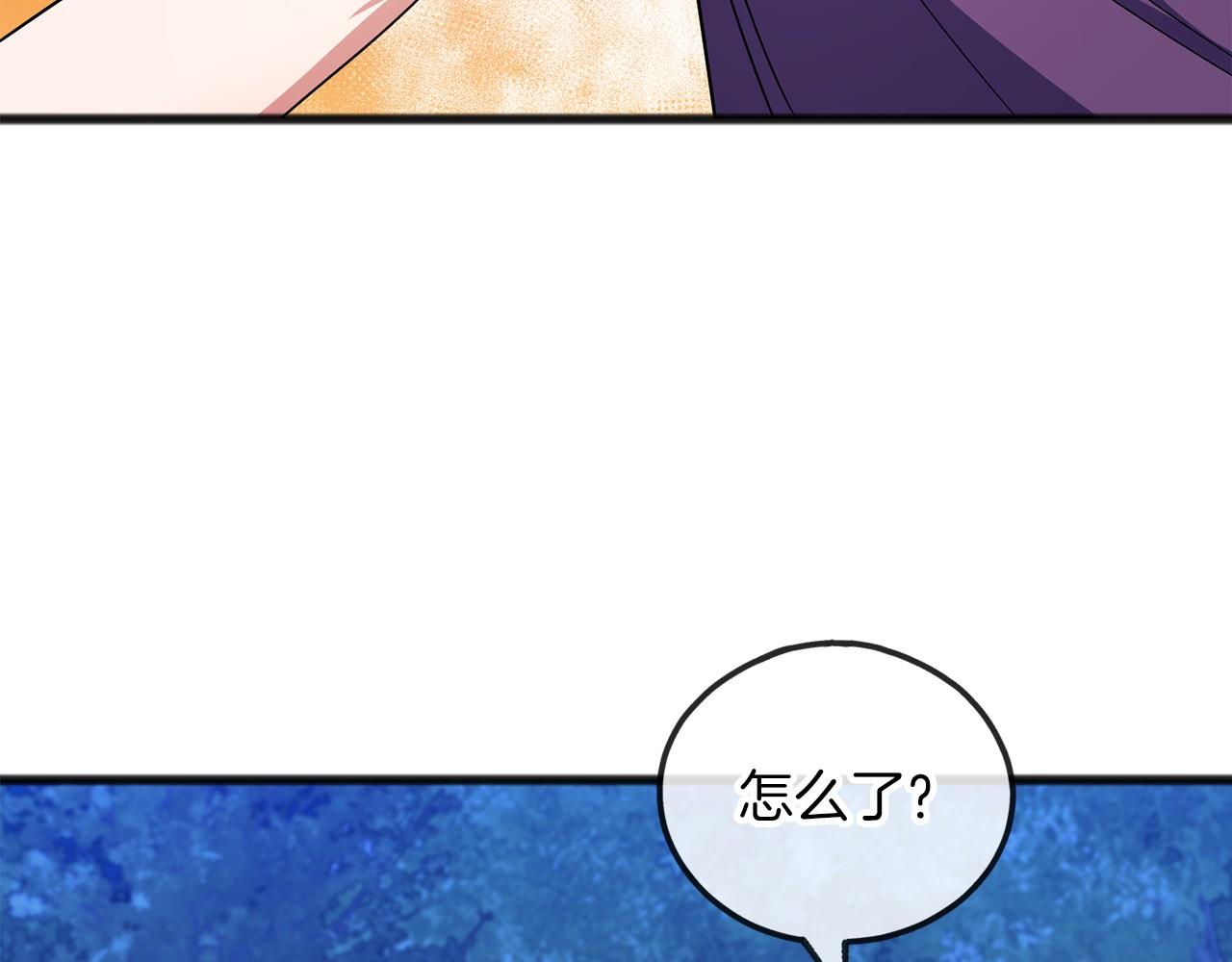 第38话 相似的两人92