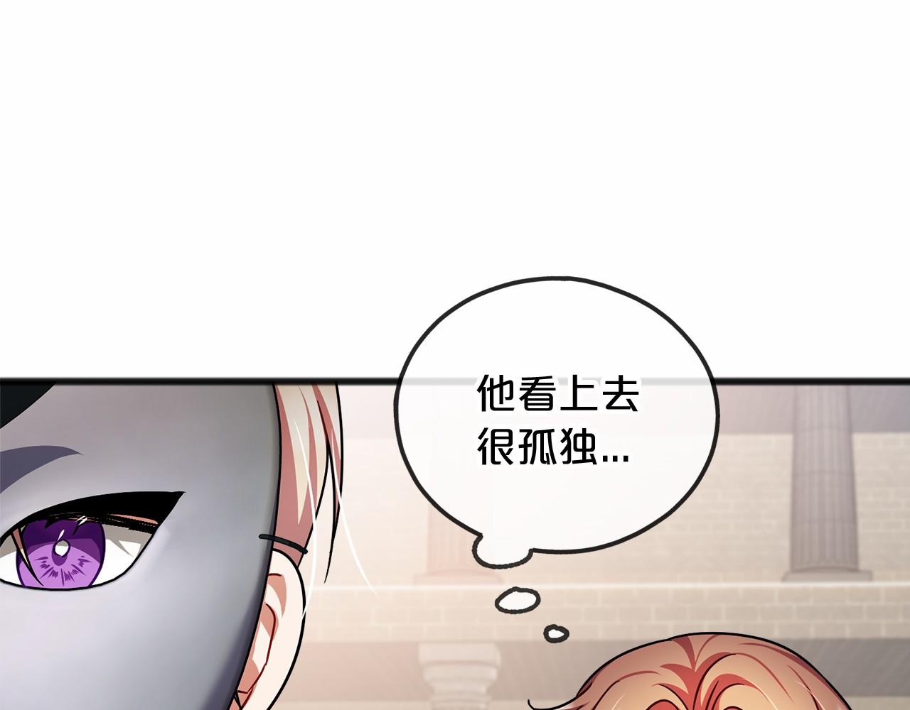 第39话 一直都在111