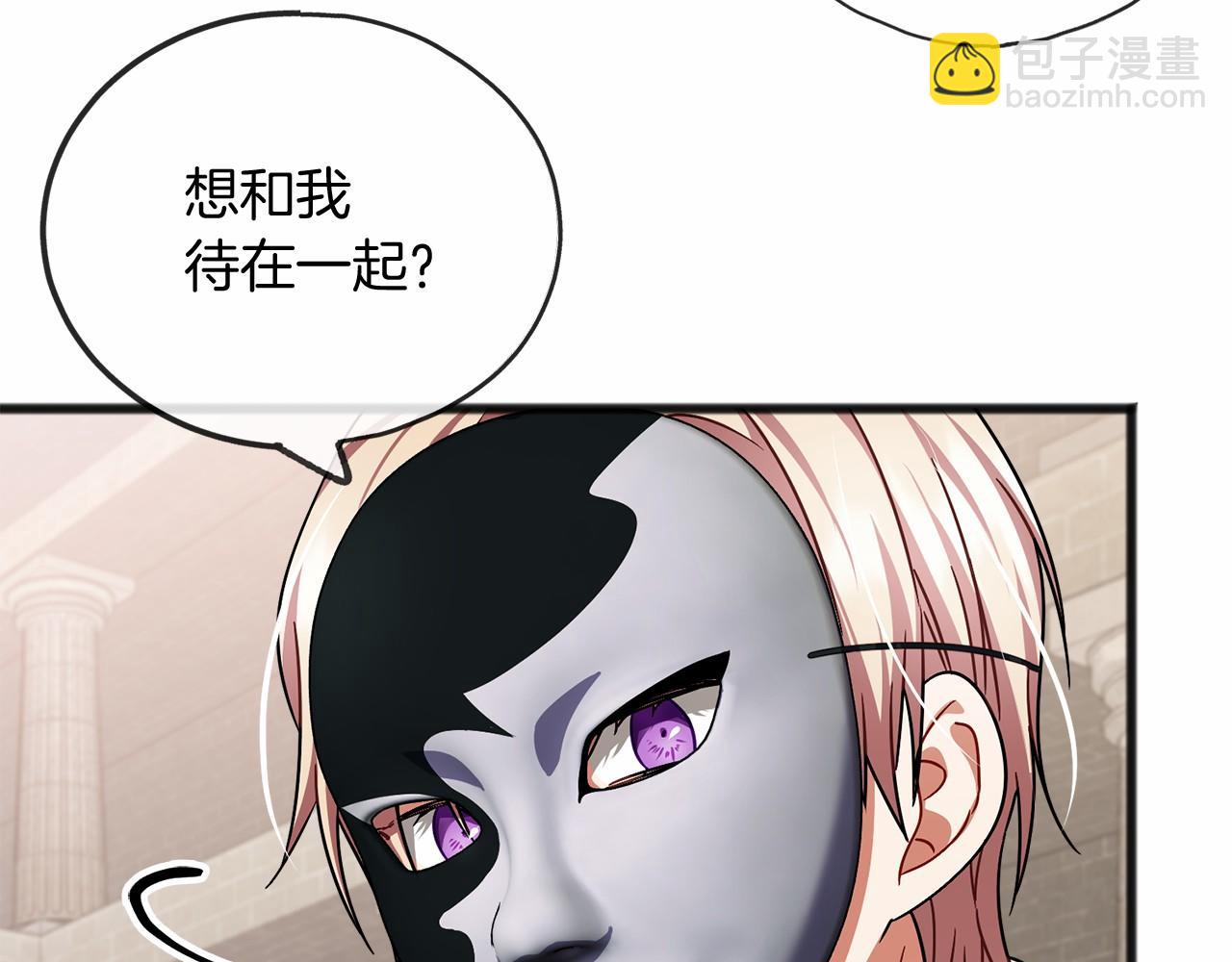 第39话 一直都在113