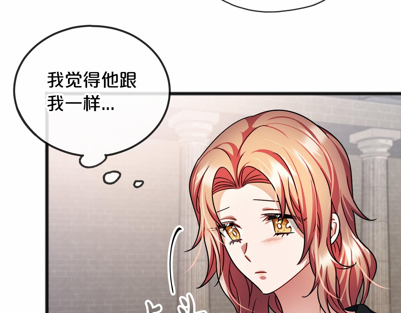 第39话 一直都在115