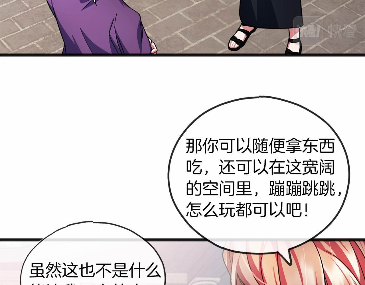 第39话 一直都在123