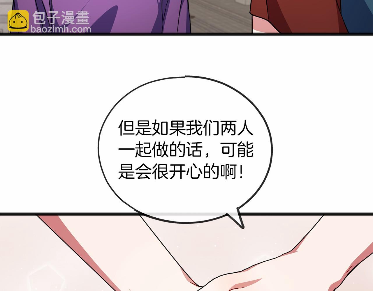 第39话 一直都在125
