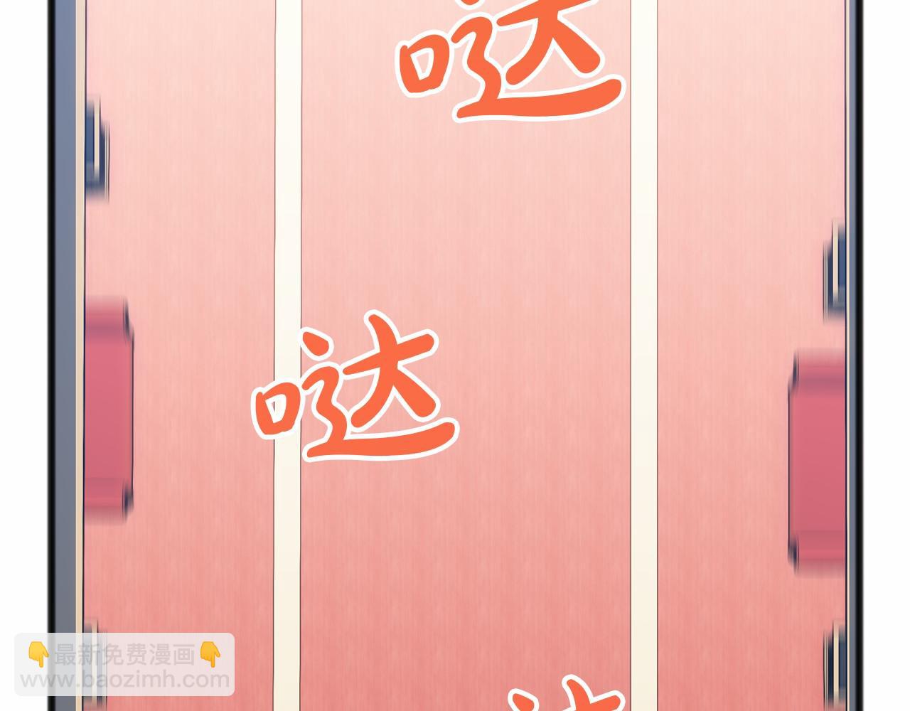 第39话 一直都在130