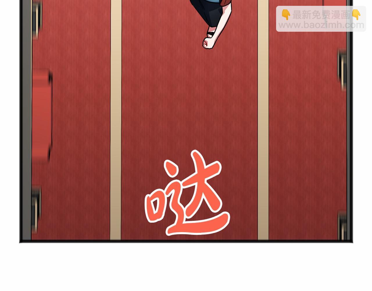 第39话 一直都在132