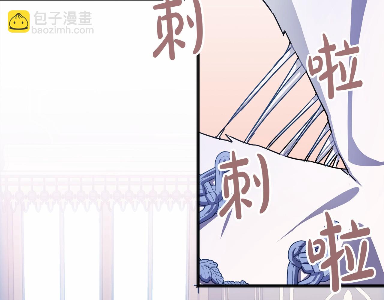 第39话 一直都在141