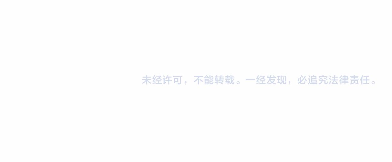 第39话 一直都在149