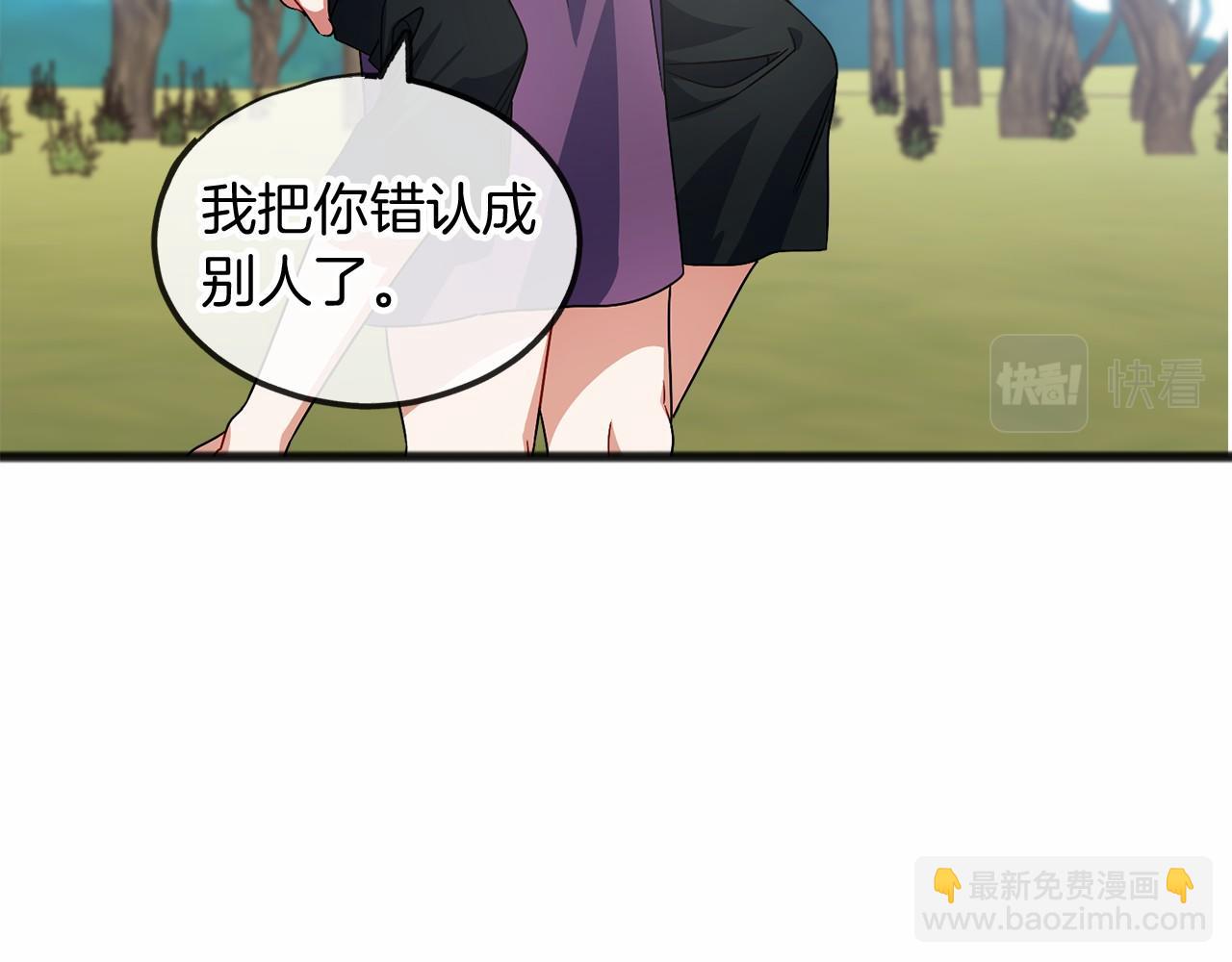 第39话 一直都在15