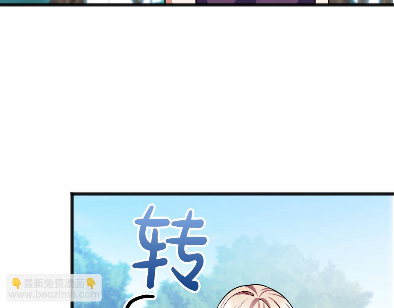 第39话 一直都在20