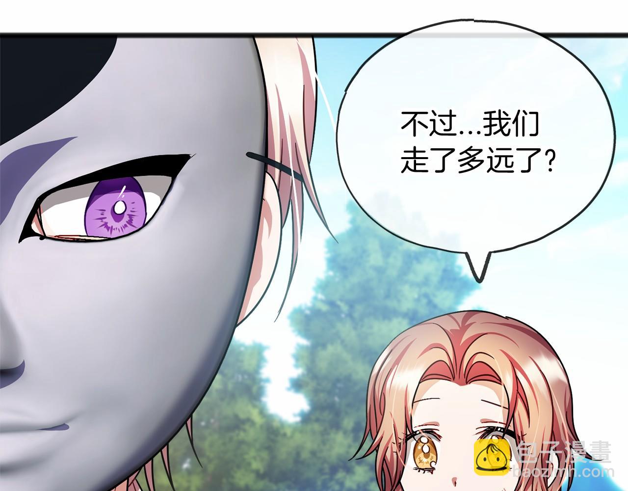 第39话 一直都在30