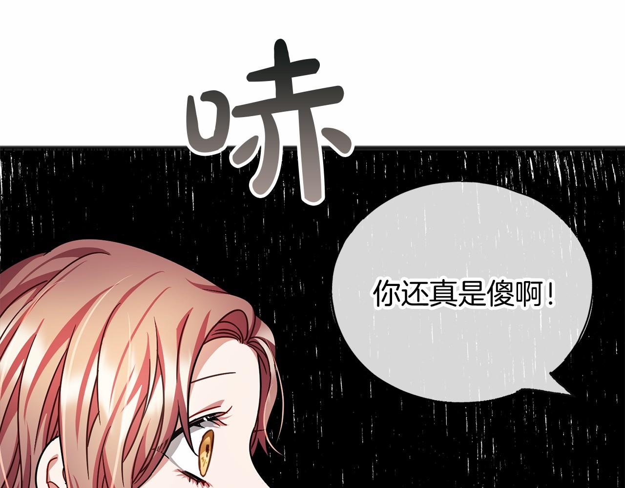 第39话 一直都在39