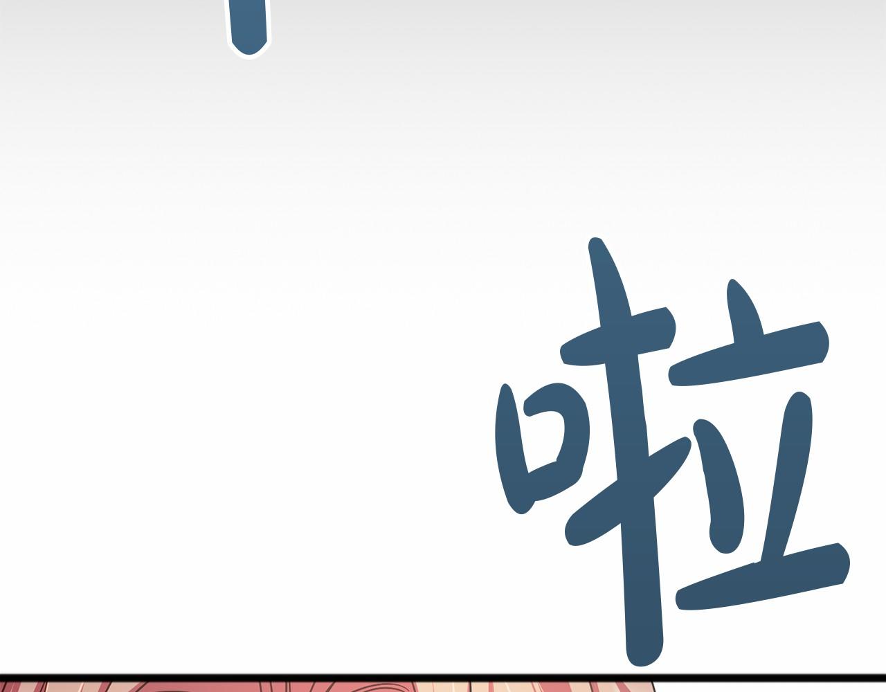 第39话 一直都在6
