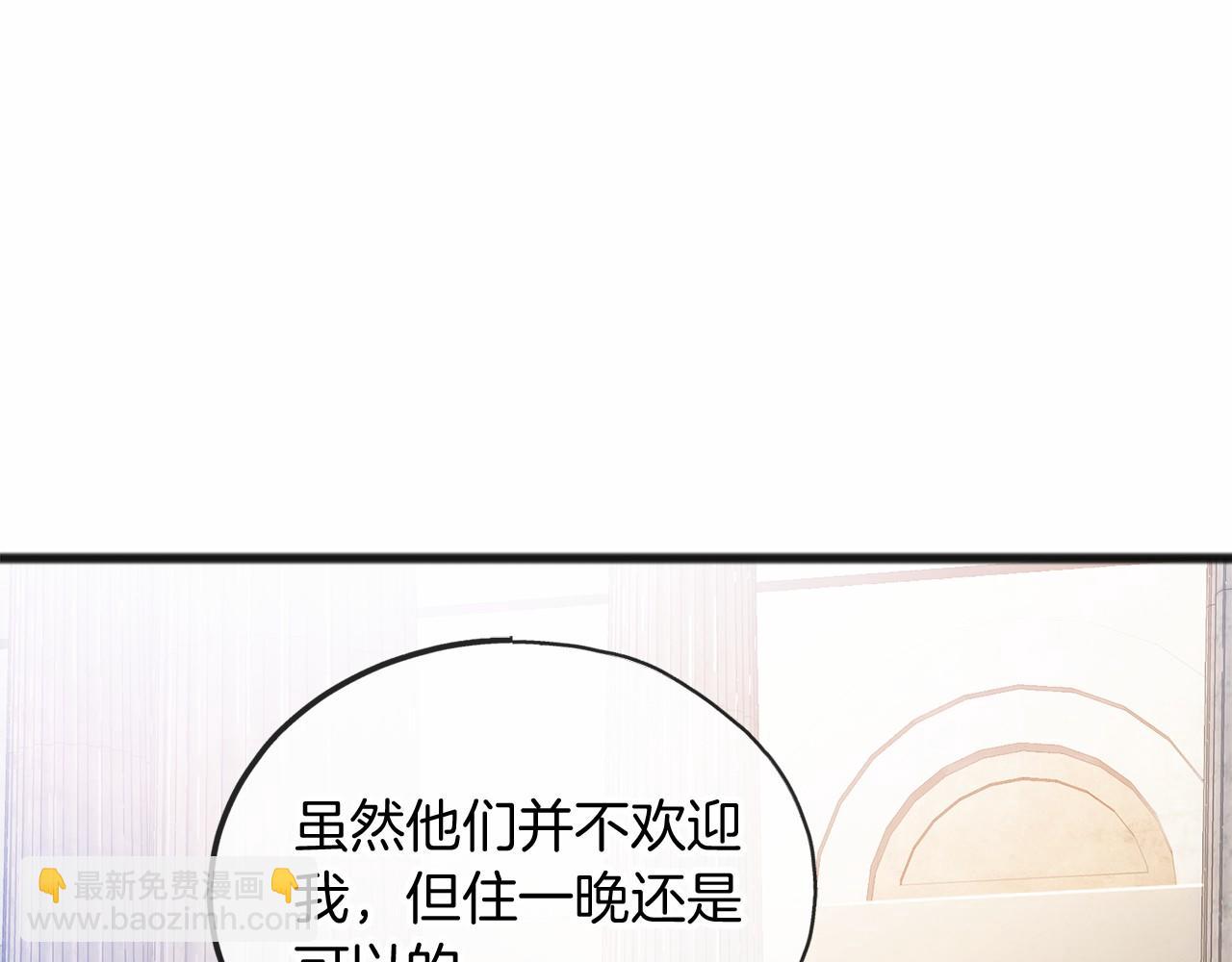 第39话 一直都在74