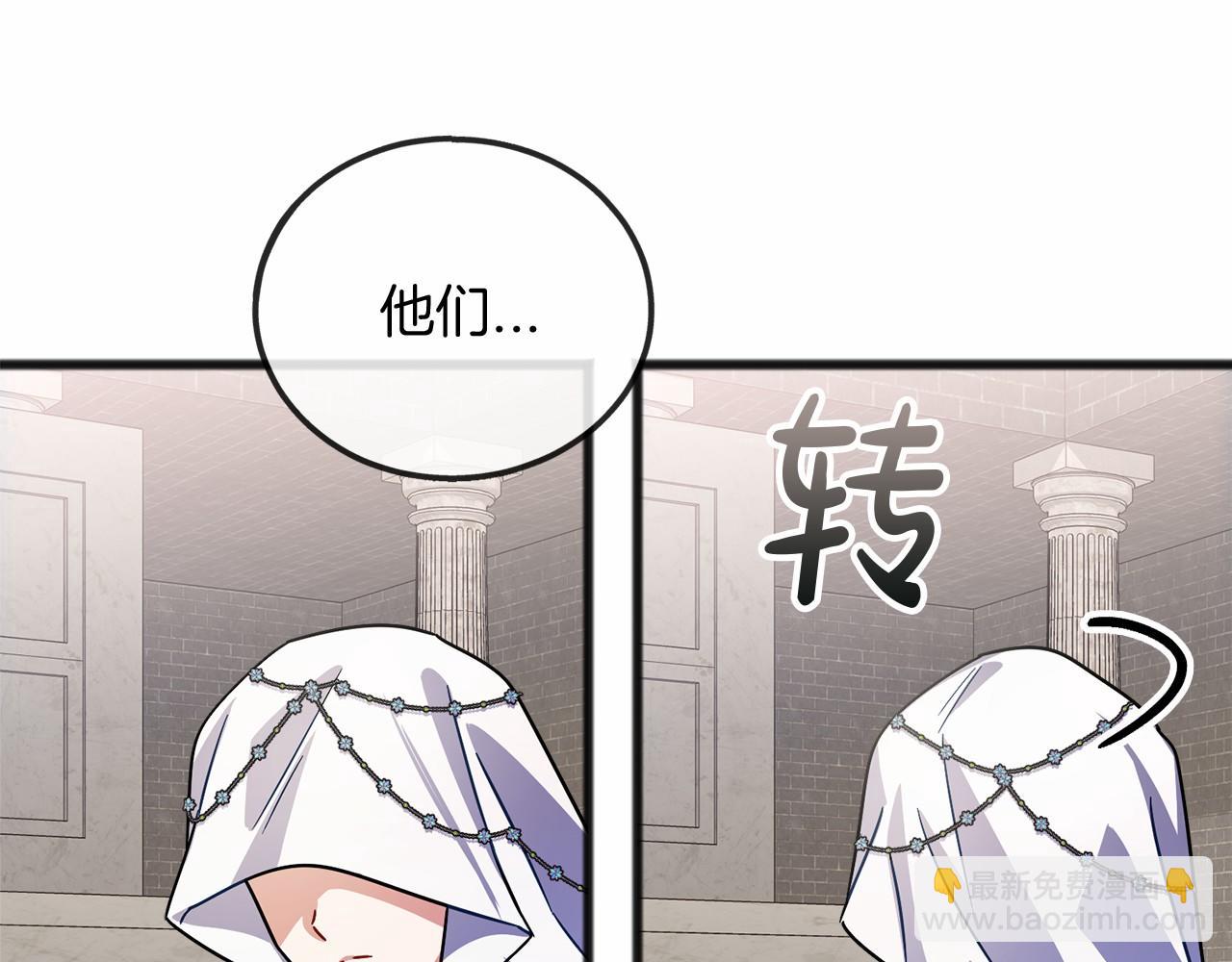 第39话 一直都在95