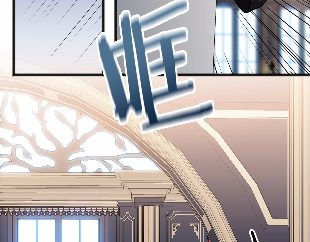 第40话 闲言碎语21