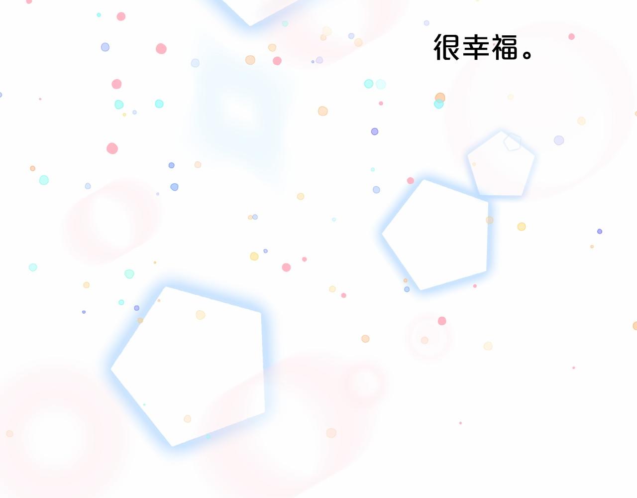 第44话 成为他108